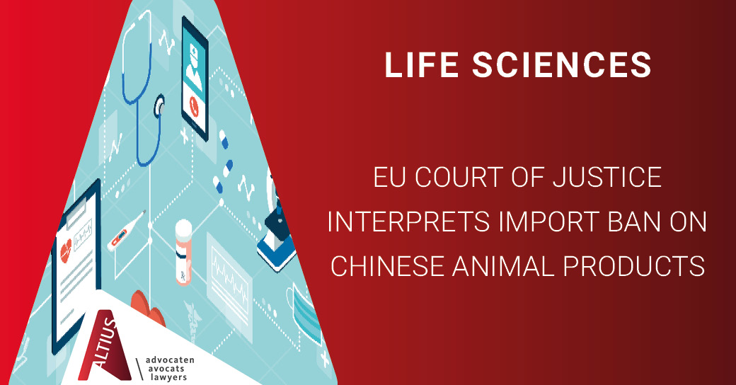EU Court of Justice interprets import ban on Chinese animal products: fish oil for feed is not an exempted “fishery product”